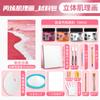 Herramientas para Pintura Texturizada con Arena de Cuarzo Juego Completo de Pintura Colgante Hecha a Mano Paquete de Materiales para DIY Set de Pigmentos Acrílicos Pintura Decorativa Artística