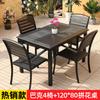 Mesa e Cadeira de Madeira Plástica para Exterior Pátio Madeira Anticorrosiva Mesa de Jantar de Lazer para Exterior Jardim Varanda Externa Combinação de Mesa e Cadeira para Café