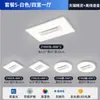 Cuidadosamente Selecionado2025 Nova Luz Principal Minimalista com Ventilador Moderno Simples e Elegante Luz de Ventilador sem Pás com um Toque de Sofisticação