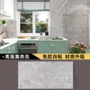 Adesivos de parede tipo azulejo cerâmico, decoração de parede 3D autoadesiva, painéis de parede para esconder imperfeições, adesivos de banheiro à prova d'água e de umidade, painéis de alumínio-plástico