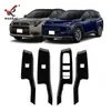Adecuado para Toyota 26 Modelos Rav4, Rongfang y Wildlander Panel Decorativo del Interruptor de Elevalunas Interior Modificado