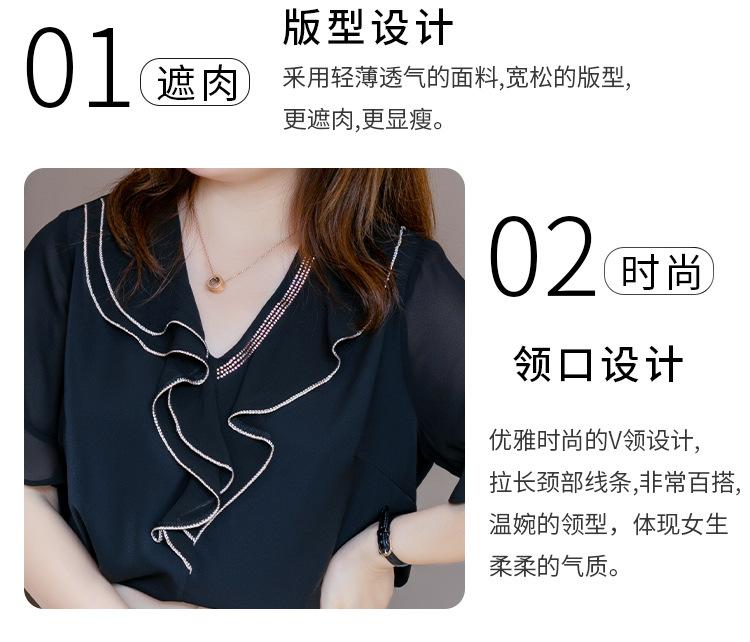 详情_17.jpg