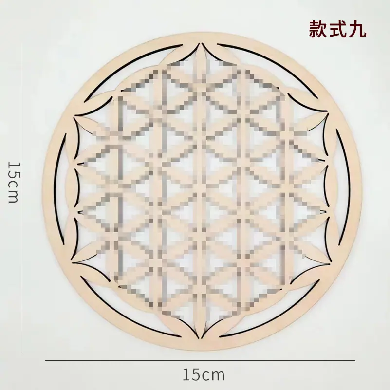 款式9 15马赛克.jpg
