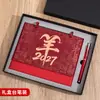 Calendario de escritorio personalizado para el Año de la Oveja, calendario mensual de cuero, adorno de escritorio, calendario 2027, edición corporativa, calendario de escritorio impreso a medida con estampado dorado