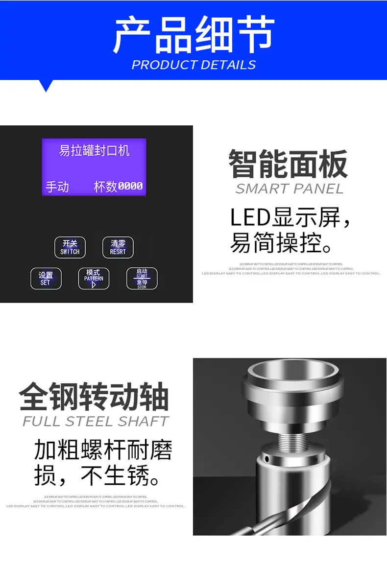 详情-13.jpg?x-oss-process=image/format,png