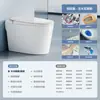 Novo Modelo de Vaso Sanitário Inteligente Residencial, Escudo de Espuma Totalmente Automático para Uso Doméstico, Sem Limite de Pressão de Água, Vaso Sanitário Elétrico Integrado