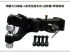 Modificación de Coche Enganche de Remolque Brazo Cabeza de Tigre Gancho Rebelde Adaptador Asiento Cuadrado de Remolque Gancho de Remolque Warhawk Gancho Trasero Desmontable