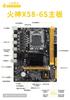 Placa base Vulcan X58-6S de estado sólido LGA1366 pin tarjeta de red integrada de 100 megabits USB2.0x6DDR3x2 seis fases