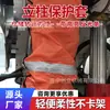 Capa protetora de pilar de poliuretano, proteção para cilindro hidráulico para suporte de mineração totalmente automatizado, resistente a rasgos, resistente à corrosão, à prova de poeira, suporte hidráulico