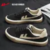 Zapatos de tirar zapatillas de hombre 2026 nuevo verano casual Zapatos de entrenamiento alemanes zapatos casuales deportivos para hombre zapatos de lona Z