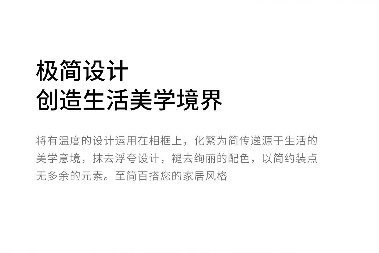 详情_09.jpg