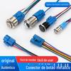 12/16/19 / 22mm Botão de metal Interruptor Fiação Tomada À prova d'água Redondo Auto-Recuperação Alimentação Auto-Travamento Conector