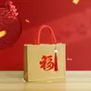 Bolsas da Sorte de Ano Novo de Alta Qualidade em Estoque, Impermeáveis, Espessadas, Tridimensionais, Sacolas Tote Publicitárias Promocionais, Bolsas de Mão de Lona Vermelha