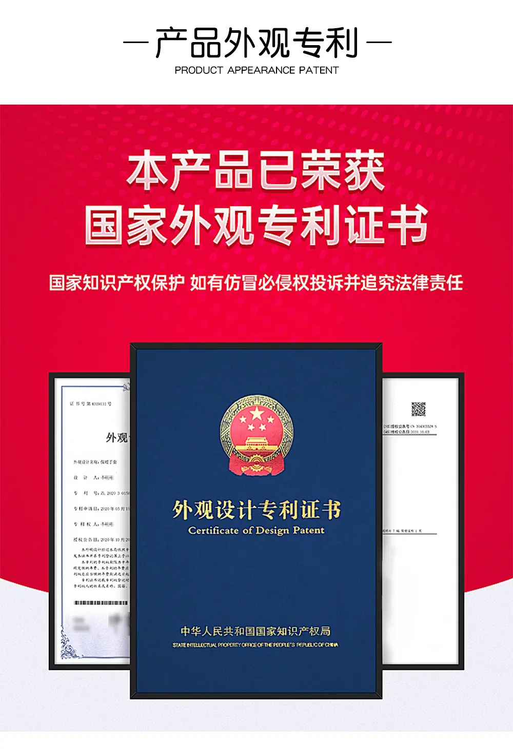 详情页_10.jpg
