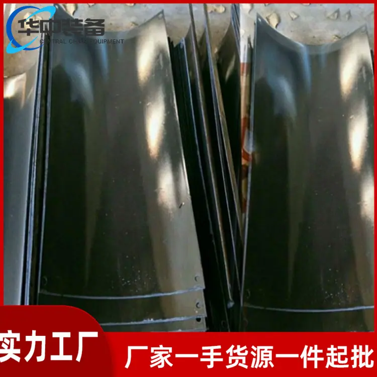 搪瓷溜槽01