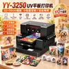 Impresora UV Pequeña Popular A3 Transfronteriza Soporta Funda de Teléfono, Etiqueta de Cristal, Acrílico, Metal, Vidrio Máquina de Impresión UV