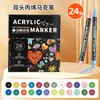 Set de marcadores acrílicos de doble punta para uso transfronterizo, gran capacidad, set de bolígrafos de dibujo para niños con punta suave, bolígrafo para garabatear de colores apilable