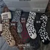 Corea del Sur Dongdaemun Estampado de Leopardo Media Estilo Elegante Elegante Nuevo Estilo Celebridad de Internet Cintura Alta Adelgazante Calcetines de Moda
