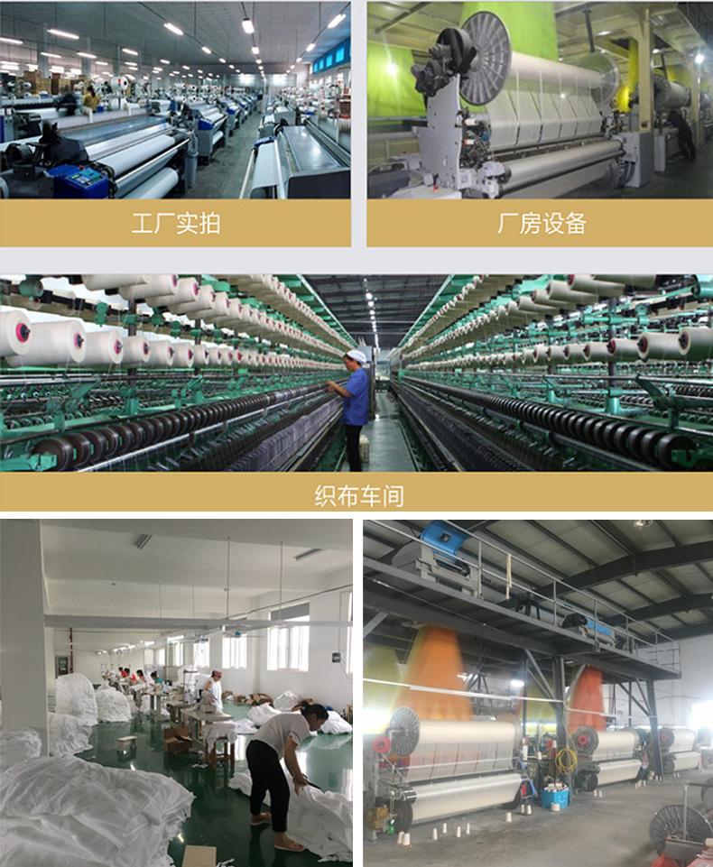 18浴巾-恢复的_13