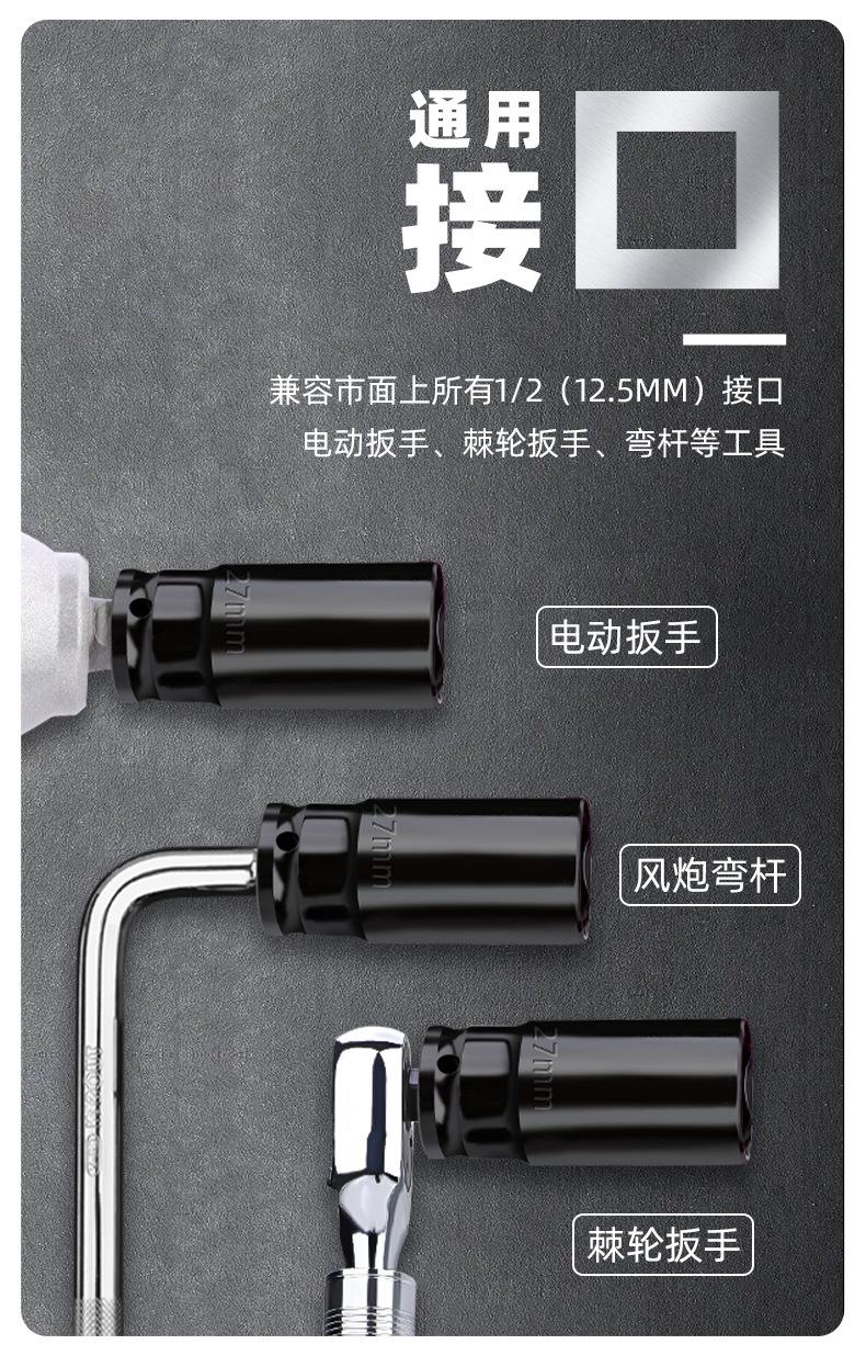 详情_06.jpg