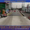Balança de Pesagem para Canteiro de Obras de 100 Toneladas Tianjin Xiqing Balança Grande de Piso de 100 Toneladas Balança Digital de Piso para Carros