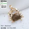 Novo Pingente de Pedra Olho de Tigre em Forma de Leque com Pérolas para Mulheres, Estilo Suave Exquisito e Versátil Caramelo Café Acessórios de Pérola