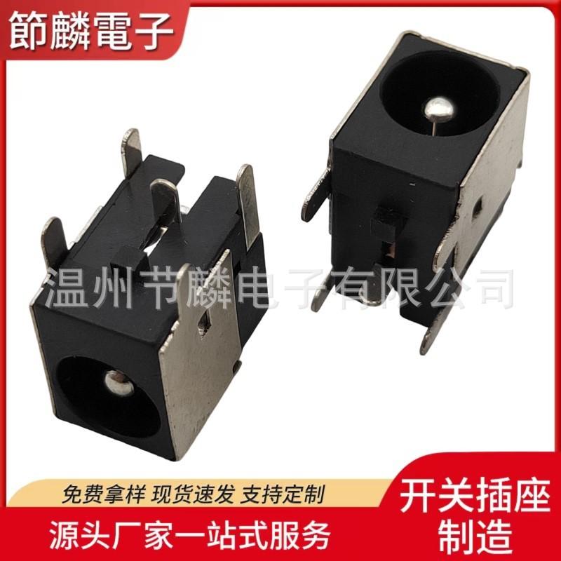 JQ-DC-0036A