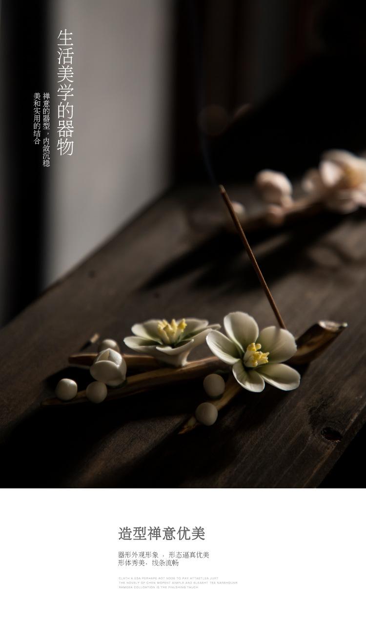 捏花香插_05.jpg