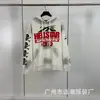 Moda Retro Europea y Americana Estilo Estrella del Infierno Infierno Sudadera con Capucha Holgada Sudadera para Hombre Conjunto para Mujer Tendencia Otoño