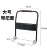 Manija de Carrito, Manija de Carretilla, Manija Plegable de Carrito de Plataforma, Accesorios para Carrito de Transporte, Reposabrazos, Manija Móvil, Engrosada
