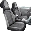 Nuevo Cojín para Asiento de Coche de Cinco Plazas de Cuero Nappa y Seda Helada Todo Incluido 2025 para Todas las Estaciones