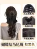 Kony Coleta Trenzada para Mujer, Peluca de Coleta Rizada con Pinza de Mariposa, Herramienta de Extensión de Cabello Sin Costuras, Natural y Realista