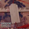 Filigrana DIY Fatias de Bambu em Branco Tábua de Bambu Artesanato Cultural e Criativo de Bambu com Borla Pode Ser Esculpido Gravado Vazado Marcador de Página de Bambu
