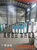 Máquina de Calentamiento por Inducción de Alta Frecuencia Horno de Alta Frecuencia Pequeño Portátil Equipo Horno de Recocido Fusión de Frecuencia Media Máquina de Soldadura de Templado