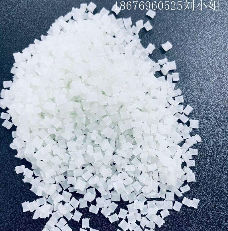 PA66颗粒加纤_副本