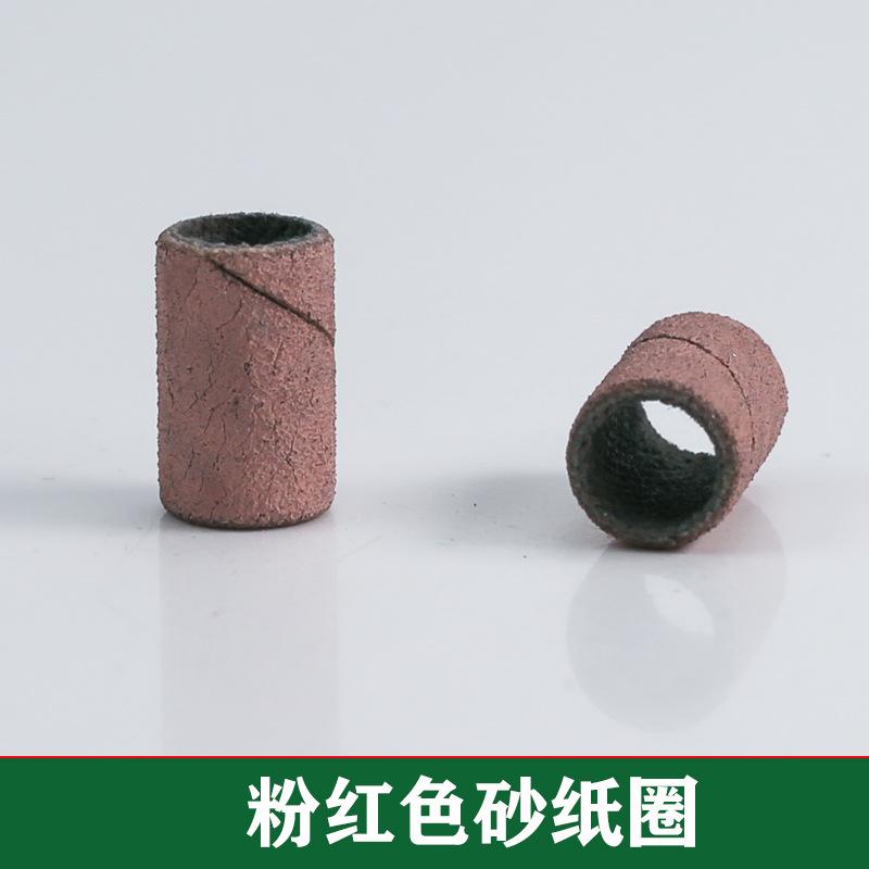 粉红色.jpg