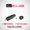 Conector de máquina de solda estilo chinês DKJ-16 plugue de fio terra para solda a arco de argônio quadrado acessórios de conexão rápida para cabo de tocha de solda