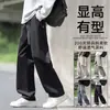 Calças Casuais Populares em Estoque para Homens, Novas Calças de Moletom Retas de Estilo Americano Largas, Calças Longas Cinzas