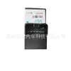 3746410Xj29Xa, Adecuado para Great Wall Lingao Tengyi C30 Interruptor Elevalunas Delantero Derecho, Trasero Izquierdo, Trasero Derecho