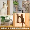 Cuerda de cáñamo especial para gatos cuerda de cáñamo material hecho a mano especial DIY cuerda de tejido hecha a mano súper gruesa para enrollar árboles