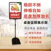 Tablero de Publicidad de Exhibición para Supermercado Señal Zonificada Versión Alta A3 Cartel Promoción Procesamiento Escalable Soporte de Piso