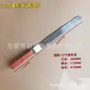 Cuchillo mezclador de aceite de acero inoxidable al por mayor cuchillo para tinta pala de plástico cuchillo para mezclar colores cuchillo recolector de tinta