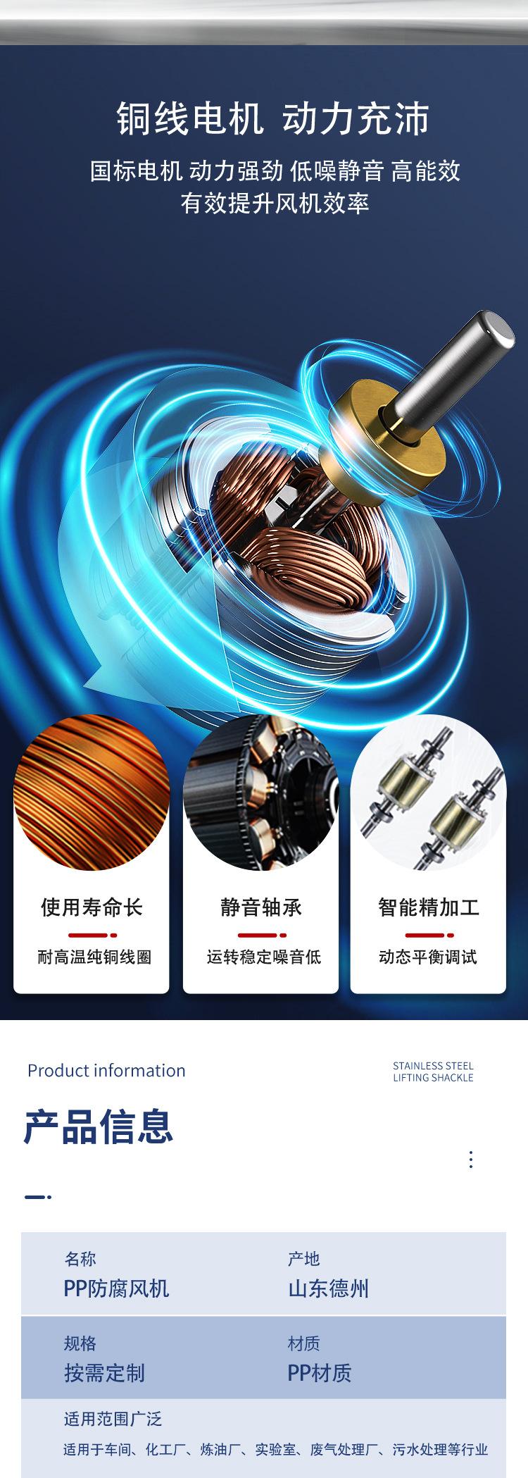 详情1_06.jpg