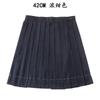 Uniforme jk japonés para mujer, estilo universitario holgado, camisa a rayas chic para combinar con todo, camisa de manga corta para mujer, nuevo top de verano