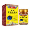 Bálsamo Relaxante Muscular Secreto de Xizang para Pescoço, Ombros, Cintura, Pernas e Joelhos, Extrato de Ervas, Adequado para o Corpo Todo, Suave e Penetrante, Atacado e Dropshipping Disponíveis