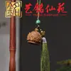 Pingente Difusor de Incenso de Lótus de Sândalo Verde Criativo, Corrente de Celular Yiming Xianyuan, Ornamento de Franja para Bolsa Estilo Casal