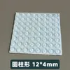 Grânulos de Silicone Cilíndricos Hemisféricos Pés Adesivos Transparentes para Portas de Móveis e Armários Absorventes de Som e Choque Gaxeta de Pé em Estoque Transfronteiriço