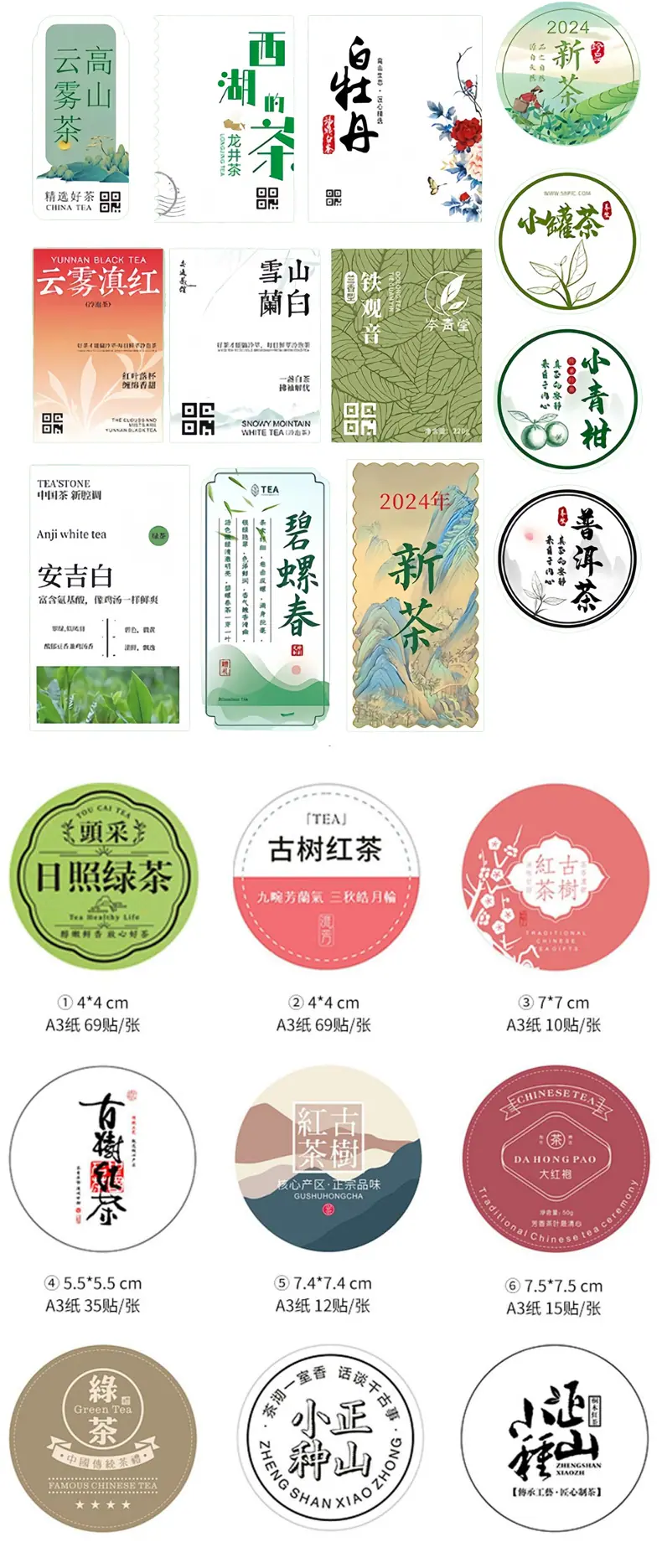 详情_05.jpg