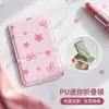 Espejo Pequeño para Niñas, Espejo Portátil, Soporte de Escritorio para Estudiantes, Espejo de Maquillaje Plegable, Espejo de Mano, Admite Edición de Imágenes Personalizada, Mayoreo