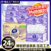 Papel de Tejido de Algodón Vinda, 90 Hojas por Paquete, 24 Paquetes por Caja, Paquete Económico para el Hogar, Pañuelos Faciales, Servilletas para Bebé, Papel Higiénico